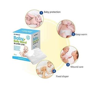 Cinturón de Compresión Desechable para <span class=keywords><strong>Hernia</strong></span> Umbilical de Grado Médico para Recién Nacidos, Desinfectado con <span class=keywords><strong>Ozono</strong></span>, Almohadilla de Compresión para el Abdomen del Bebé, Certificado CE - Product Image 6