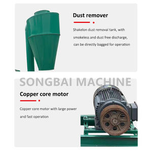Wood <b>Shredder</b> Corn Grain Wood Pellet Small Hammer Mill for Chips - Product Image 2