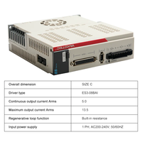 YAKO ES3-08BAI - Servomoteur AC - 1PH AC200-240V 5A 0.75KW - Contrôleur de moteur servo pour routeur de gravure CNC