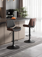 Chaise pivotante en cuir de bois massif de luxe spécifique à l'île de la maison moderne-Tabouret de bar à dossier haut et facile à soulever pour la cuisine