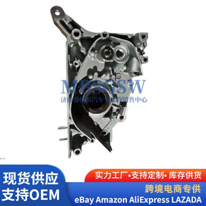 Cubierta de Cadena de Distribución 21340-42501 para Motores Hyundai Kia, Boquilla de Bomba de Aceite, Transmisión Automática - Product Image 2
