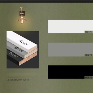 Rodapié <span class=keywords><strong>blanco</strong></span> de madera maciza pura-4/6/7/8cm de espesor, diseño plano con acabado <span class=keywords><strong>lacado</strong></span> - Product Image 2