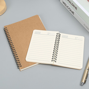 Super grande A4 personalizzato per studenti a spirale semplice libro a bobina di carta Kraft con linea orizzontale argomento sbagliato impostato blocco note in bianco - Product Image 3