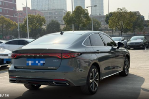 Voitures <span class=keywords><strong>d</strong></span>'<span class=keywords><strong>occasion</strong></span> Chery Arrizo 8 PRO 2025 1.6T DCT Édition Luxe+ Voiture compacte Essence Voitures <span class=keywords><strong>d</strong></span>'<span class=keywords><strong>occasion</strong></span> <span class=keywords><strong>pas</strong></span> chères de Chine Carros Usados - Product Image 6