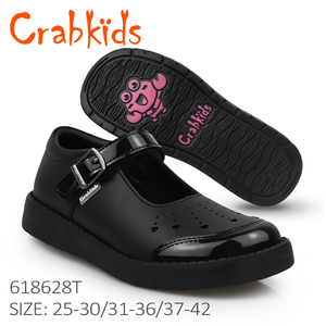 Crabkids 618, Nuevos Zapatos <span class=keywords><strong>de</strong></span> Cuero para Niños, Zapatos Casuales <span class=keywords><strong>de</strong></span> Moda para Niños con Suela <span class=keywords><strong>de</strong></span> EVA Antideslizante y Resistente al Desgaste - Product Image 2