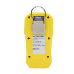 เครื่องวิเคราะห์ก๊าซแบบพกพาคุณภาพสูง 4 in 1 พร้อมเซ็นเซอร์ความไวสูง - Product Image 6