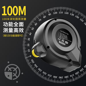 เครื่องวัดระยะเลเซอร์ดิจิตอลอินฟราเรด 40 ม. สำหรับงานตกแต่ง - Product Image 2