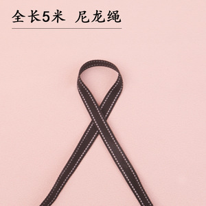 New automatic retractable portable reflective <b>dog</b> <b>leash</b>, an essential tool for outdoor <b>dog</b> walking. - Product Image 3