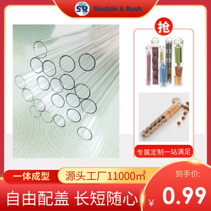 Petg Round <b>Tube</b> Transparent Packaging <b>Plastic</b> <b>Tube</b> For Toothbrush With Labeling And Adhesion Connection Method - Product Image 5