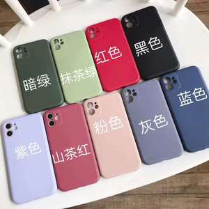 Nuova <span class=keywords><strong>Cover</strong></span> Morbida in <span class=keywords><strong>Silicone</strong></span> Liquido per <span class=keywords><strong>iPhone</strong></span> 6 7 8 Xr <span class=keywords><strong>X</strong></span> Xs Max 11 12 13 14 15 16 17 Plus Pro Max Mini - Product Image 5