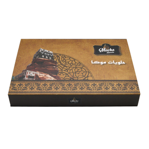 Wholesale Luxury <strong>Cardboard</strong> Sweets <strong>Box</strong> <strong>Chocolate</strong> <strong>Box</strong> <strong>with</strong> Gold Foil Paper <strong>Insert</strong> - Product Image 1