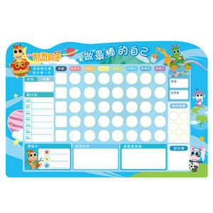 Pizarra Magnética Blanca para Niños, con Horarios Semanales y Mensuales - Product Image 1