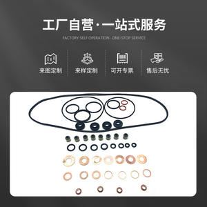 Kit de joints de cylindre Interfrance 4D95PC120-5, ensemble de révision pour moteur diesel, pièces en acier inoxydable pour machines industrielles - Product Image 5