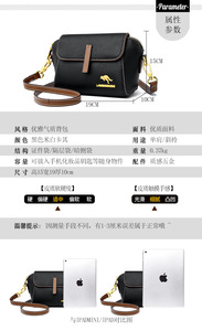 Bolsos de Mano de Cuero Casuales de Moda al por Mayor para Mujer, Bolsos Cruzados de Cuero PU de Diseñador de Alta Calidad para Mujer - Product Image 3