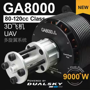 DUALSKY GA8000 KV160 Motor ESC sin Escobillas para Dron RC DIY, Aleación de Aluminio 90.2x90.2mm, Accesorio para Conversión a Gasolina de Aviones - Product Image 2