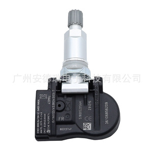 Tire Pressure Monitoring System <b>Tpms</b> Sensor 36106856209 For Bmw Mini Alpina External Car Use - Product Image 2