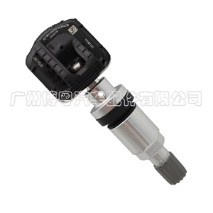 <b>Tpms</b> Sensor 13538566 For Buick External 433Mhz Tire Pressure Monitor - Product Image 3