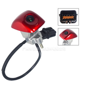 Cámara de Visión Trasera Hyundai Kia 95760-C8001 Roja 480x600 con Visión Nocturna y Asistencia de Reversa - Product Image 5