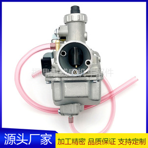 Carburateur Vm22 26mm pour système de carburant de moto ATV de 110cc à 250cc - Product Image 5