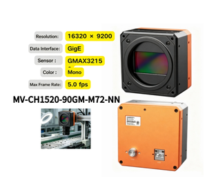 Nueva Cámara Industrial Original HIK ROBOT MV-CH1520-90GM-M72-NN, Modelo Mono de 152MP 10GigE - Product Image 6