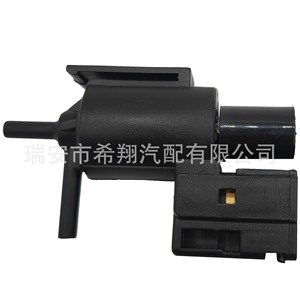 Válvula Solenoide Kl0118741 K5t49090 para Mazda Familia, Piezas Automotrices - Product Image 2