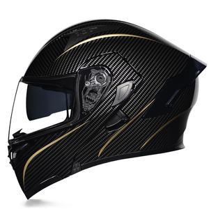 Factory Direct ABS Electric Scooter Helmet Flip-<b>Up</b> Visor Full Face Design Tail Wing All-Season Personalized Style New Condition - Product Image 1