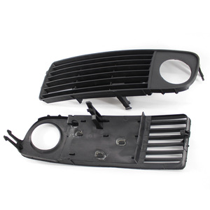 Nouvelle grille de phare antibrouillard Audi 4B0807681S ABS noir gauche et droite pour A6 C5 1998-2001 - Product Image 4