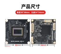 Module de surveillance vidéo IP HD Ansense HI3519DV500+IMX585 8MP 4G avec capteur CMOS à double éclairage intégré et commutation automatique H.264/H.265