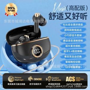 Nuevos auriculares inalámbricos en la oreja Reducción de ruido Larga resistencia Alta calidad de sonido Modelo privado Fábrica al por mayor - Product Image 5