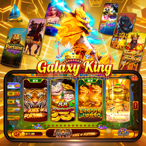 Juega en cualquier momento con la aplicación en línea Galaxy King Fish Games, juego móvil de pesca, juego en línea de mesa multijugador de peces. - Product Image 1