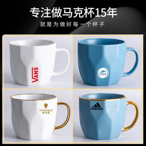 Tasse à café en céramique personnalisée avec logo, blanche, ronde, avec poignée, couleur unie, vaisselle promotionnelle, tasse individuelle - Product Image 2