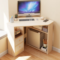 Bureau d'angle triangulaire moderne en chêne, petit et modulaire, pour bureau à domicile