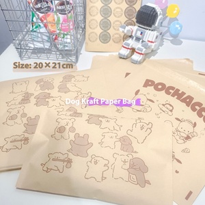 POCHACCO Cartoon Pattern <strong>Craft</strong> Paper <strong>Sheet</strong> for Gift Packaging and Custom Printing - Product Image 2