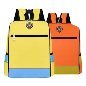 최신 판매 학교 문구용품 공급 다채로운 초등 학생 책가방 방수 아이 책가방