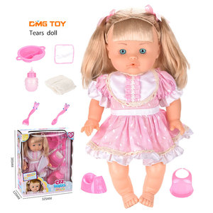 Muñecas Weep Girl al por Mayor, <span class=keywords><strong>Juguetes</strong></span> de Vestir de Princesa, Muñeca de Juego de Imitación con Baño, Regalos para Niñas - Product Image 1