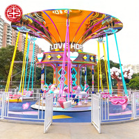 Manège à chaises volantes combiné type carrousel pour enfants, à vendre