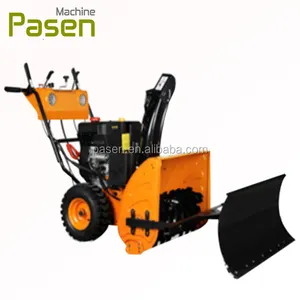 Electric Snow Shovel power Removal Equipment Snow Blower Without Snow Trower