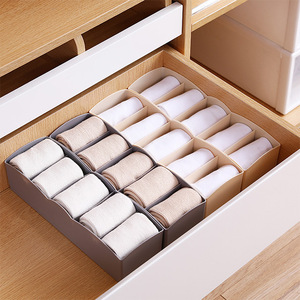 XingYou, organizador de armario de plástico, caja de almacenamiento, contenedor de 5 celdas, ropa interior y calcetines, divisor, forma <span class=keywords><strong>Rectangular</strong></span> para almacenamiento de ropa - Product Image 1