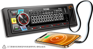 <span class=keywords><strong>Autoradio</strong></span> OK-<span class=keywords><strong>JVC</strong></span> 1 Din Lecteur MP3 avec <span class=keywords><strong>Bluetooth</strong></span> 4x45W & Subwoofer 5V DSP & Câble de charge rapide rétractable 120W 1M - Product Image 3