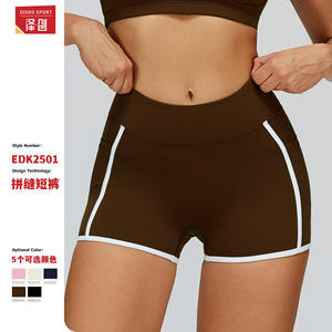 Disko Sport – short de yoga serré pour femmes, couleur unie, taille haute, short de course et de fitness pour jeunes femmes, 2501 - Product Image 2