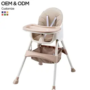 Adjustable Height Comfortable Wide Seat Kids High Chair Portable Multiple Use Baby Feeding Kitchen Dining High Chair