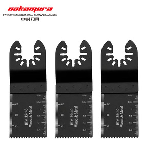 Universal NAKAMURA High Frequency Welded <strong>Oscillating</strong> <strong>Blade</strong> Woodworking Multi Tool Kit 1 Year Warranty Wood Plastics Metal 40mm - Product Image 2