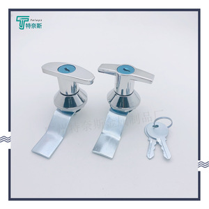 Serrure à mortaise Telays MS301 MS302 MS303 MS304 MS305 avec poignée en aluminium pour porte en acier et boîtier de commande d'armoire - Product Image 3