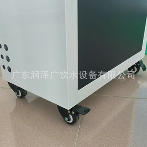 Commercial Under Sink <b>Ro</b> Reverse Osmosis Water Purifier 220v Electric <b>Filter</b> System For Household And Office Use - Product Image 5