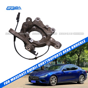 Car <b>Steering</b> <b>System</b> Durable Aluminum Silver Rear Horn For Maserati Ghibli Quattroporte 2014-2016 670006803 - Product Image 1