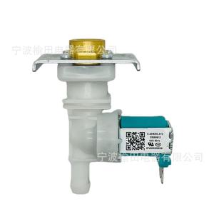 วาล์วโซลินอยด์เครื่องซักผ้า DD62-00084A วาล์วทางเข้าสำหรับควบคุมน้ำ พร้อมข้อต่อทองเหลืองและฐานโลหะ - Product Image 4