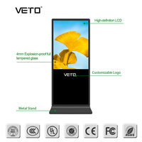 Écran publicitaire numérique interactif vertical d'intérieur Android LCD haute résolution de 55 pouces
