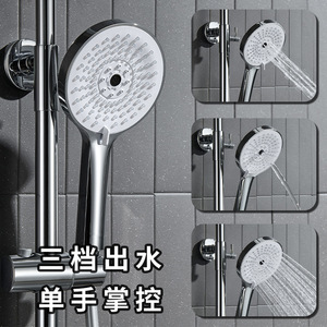 <b>Shower</b> Head XB-P009 Round Rain Type Portable Durable Plating Finish - Product Image 3