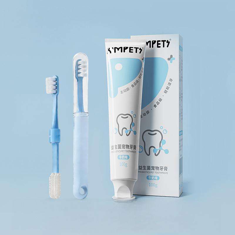 cepillo de dientes azul pasta de dientes [combinación]