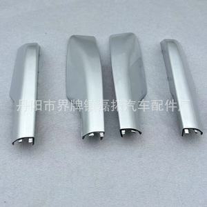 Roof <b>Rack</b> Cover For Toyota Land Cruiser LC200 Silver ABS Roof Mount Trim Strip Cover 63491-60170 63492-60150 - Product Image 2